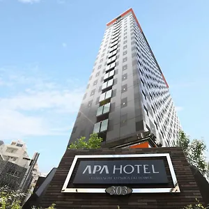 アパホテル〈山手大塚駅タワー〉 ホテル
